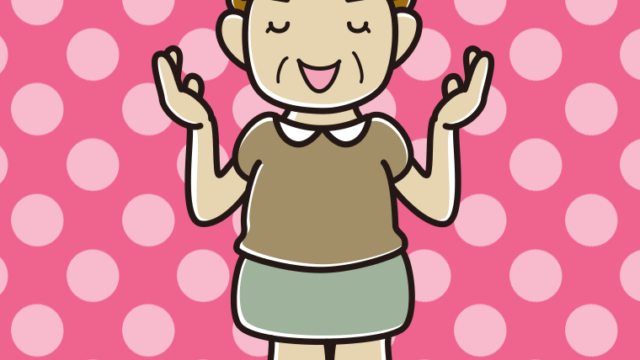 目を閉じて話すおばさんのイラスト【色、背景あり】PNG