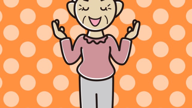 目を閉じて話すおばあさんのイラスト【色、背景あり】PNG