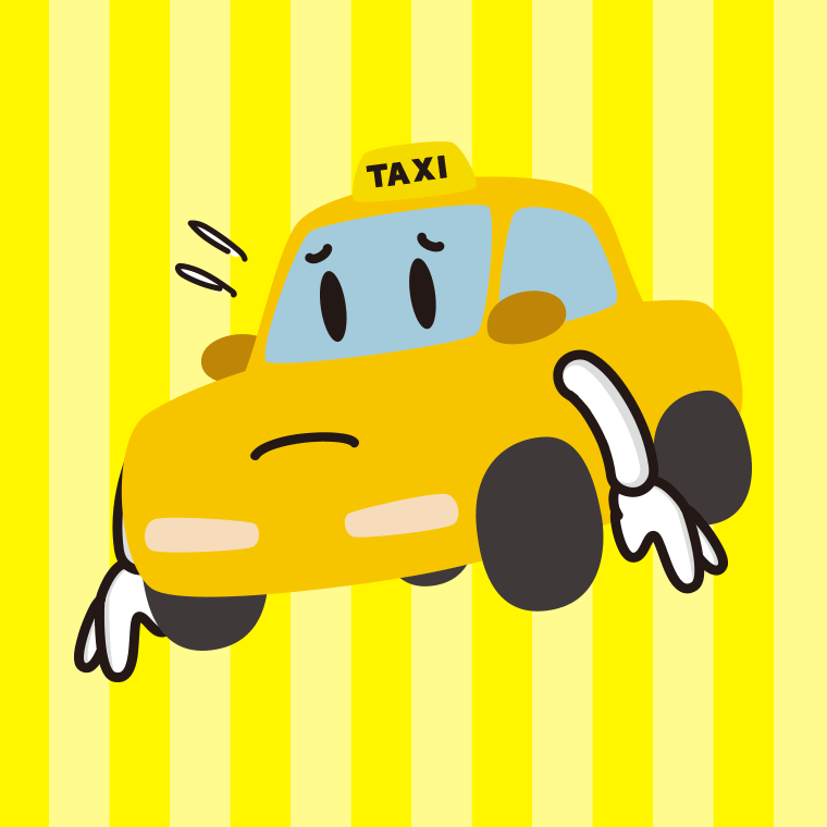 悲しそうなタクシーちゃんのイラスト【色、背景あり】PNG