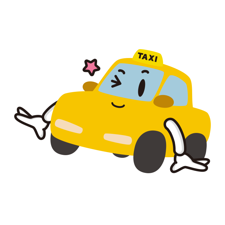 ウインクするタクシーちゃんのイラスト【色あり、背景なし】透過PNG