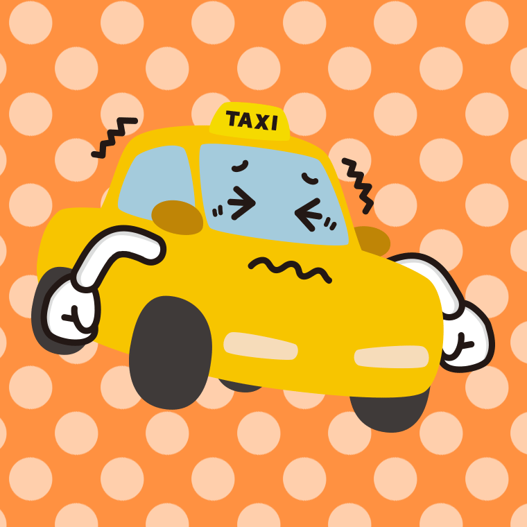 ブルブル震えるタクシーちゃんのイラスト【色、背景あり】PNG
