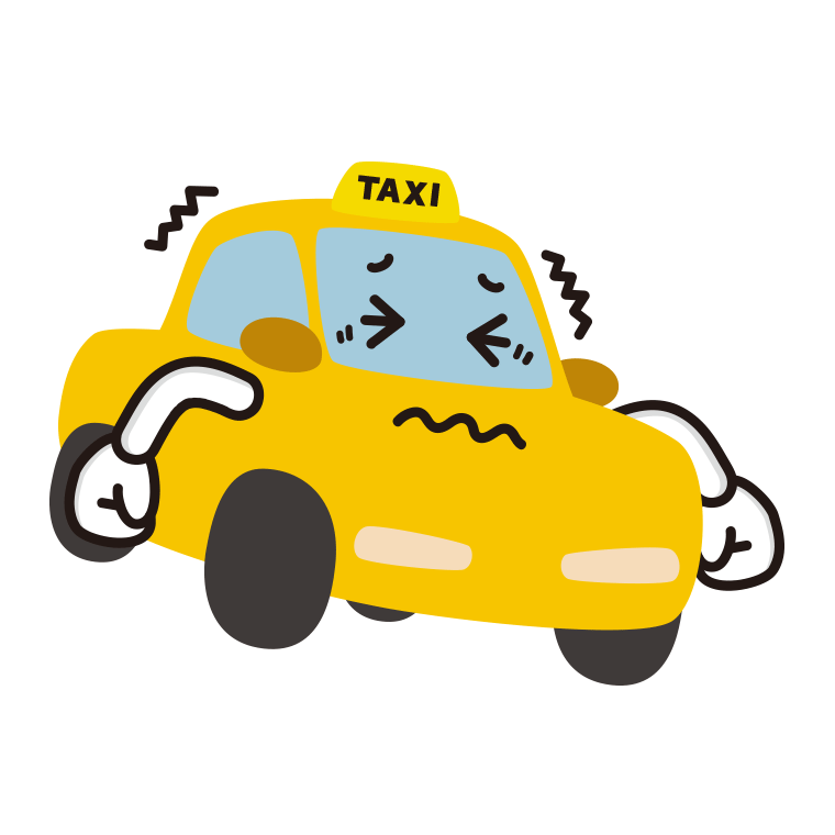 ブルブル震えるタクシーちゃんのイラスト【色あり、背景なし】透過PNG