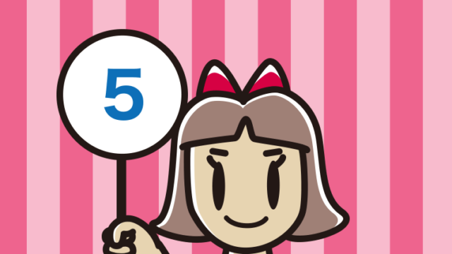 5の札を持つ小学生女子のイラスト【色、背景あり】PNG