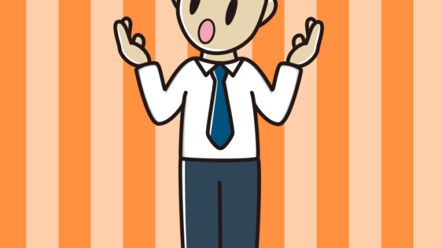 考えながら話す男性会社員（ワイシャツ）のイラスト【色、背景あり】PNG