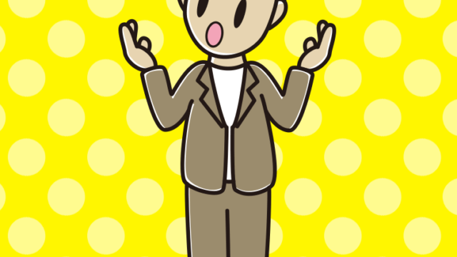 考えながら話す男性会社員（カジュアル）のイラスト【色、背景あり】PNG