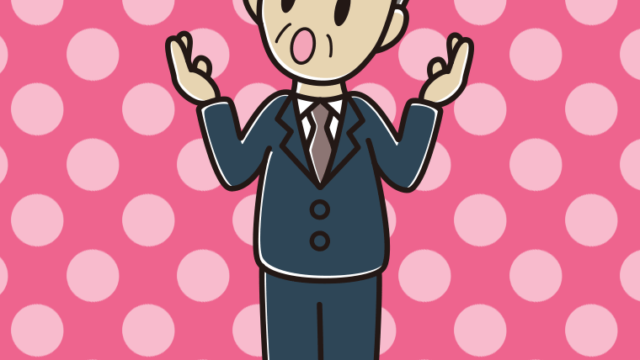 考えながら話す年配男性会社員のイラスト【色、背景あり】PNG