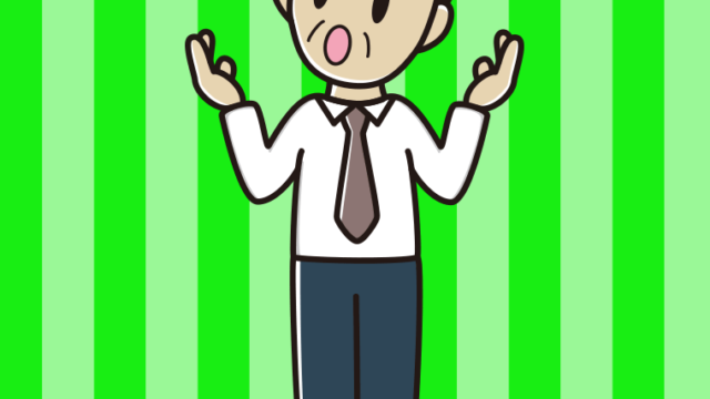 考えながら話す年配男性会社員（ワイシャツ）のイラスト【色、背景あり】PNG