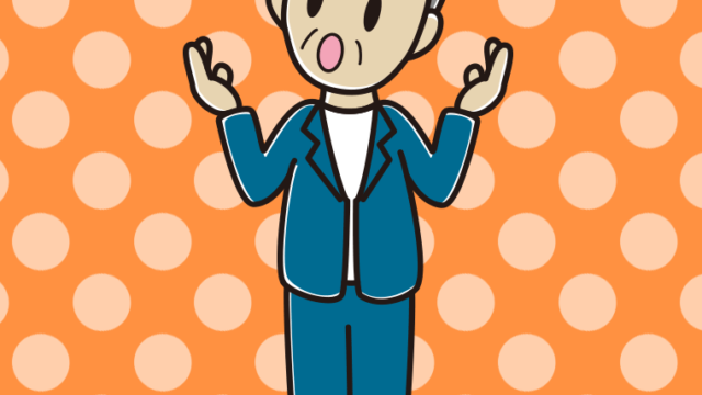 考えながら話す年配男性会社員（カジュアル）のイラスト【色、背景あり】PNG