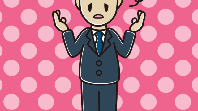 ぼーっとしながら話す男性会社員のイラスト【色、背景あり】PNG