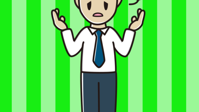 ぼーっとしながら話す男性会社員（ワイシャツ）のイラスト【色、背景あり】PNG