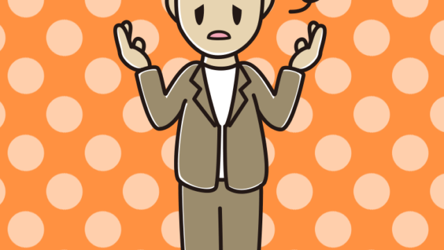 ぼーっとしながら話す男性会社員（カジュアル）のイラスト【色、背景あり】PNG