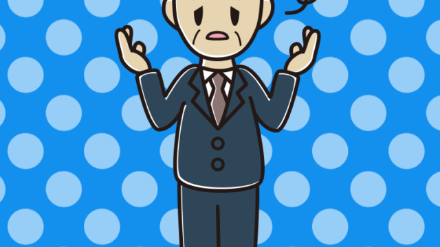 ぼーっとしながら話す年配男性会社員のイラスト【色、背景あり】PNG