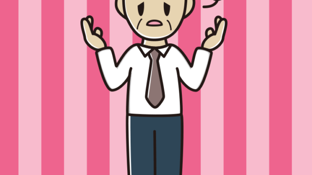 ぼーっとしながら話す年配男性会社員（ワイシャツ）のイラスト【色、背景あり】PNG