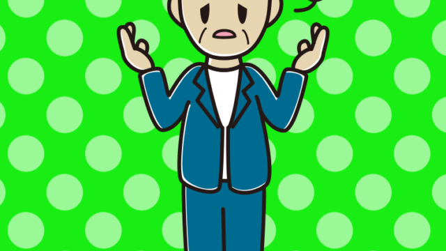 ぼーっとしながら話す年配男性会社員（カジュアル）のイラスト【色、背景あり】PNG