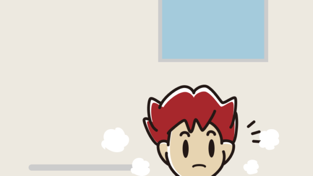 お風呂で何かに気付く男子大学生のイラスト【色、背景あり】PNG