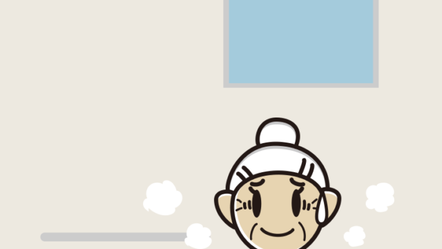 お風呂で苦笑いするおばあさんのイラスト【色、背景あり】PNG