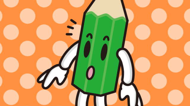 何かに気付く鉛筆ちゃんのイラスト【色、背景あり】PNG
