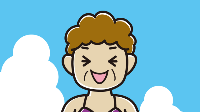 海に入って笑うおばさんのイラスト【色、背景あり】PNG