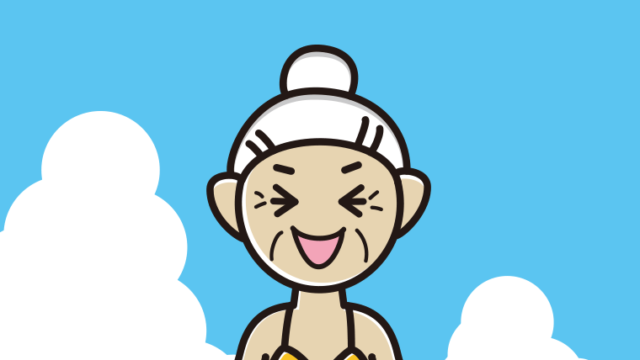 海に入って笑うおばあさんのイラスト【色、背景あり】PNG