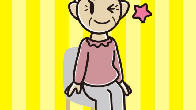 椅子でウインクするおばあさんのイラスト【色、背景あり】PNG