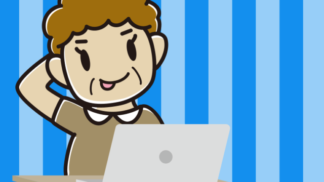 パソコン使用中にテヘヘなおばさんのイラスト【色、背景あり】PNG