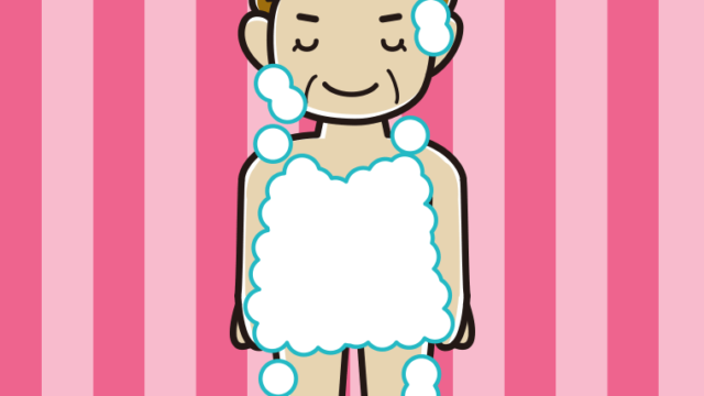 お辞儀する泡だらけのおばさんのイラスト【色、背景あり】PNG