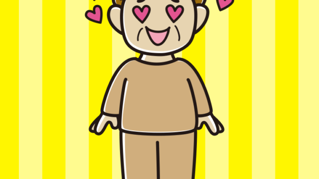 目がハートの部屋着のおばさんのイラスト【色、背景あり】PNG