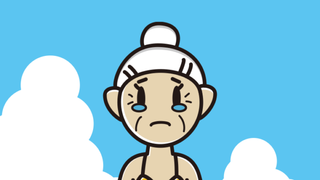 海に入って泣くおばあさんのイラスト【色、背景あり】PNG