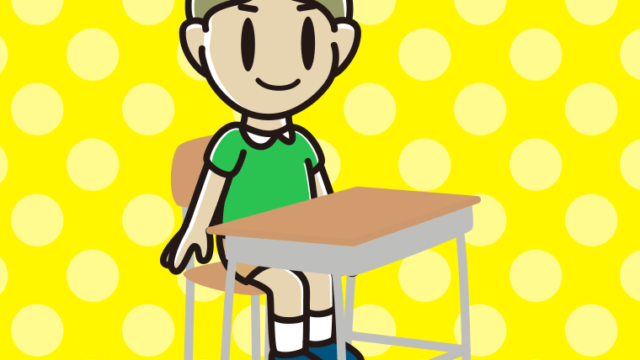 教室の席に座る小学生男子のイラスト【色、背景あり】PNG