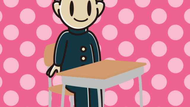 教室の席に座る男子中学生のイラスト【色、背景あり】PNG