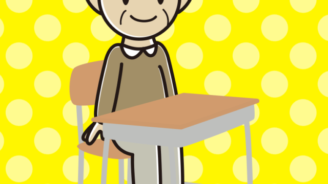 教室の席に座るおじいさんのイラスト【色、背景あり】PNG