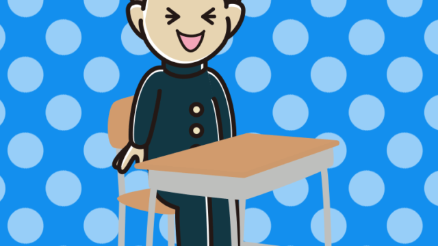 教室の席で笑う男子中学生のイラスト【色、背景あり】PNG