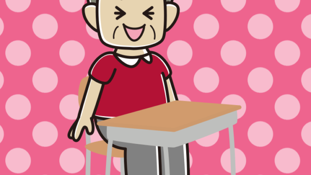 教室の席で笑うおじさんのイラスト【色、背景あり】PNG