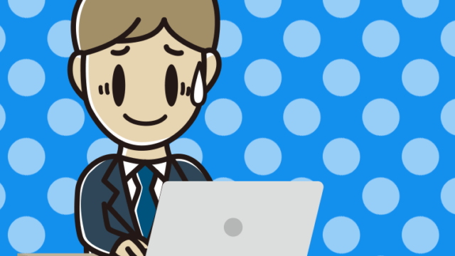 パソコンに苦笑いする男性会社員のイラスト【色、背景あり】PNG