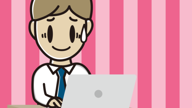 パソコンに苦笑いする男性会社員（ワイシャツ）のイラスト【色、背景あり】PNG