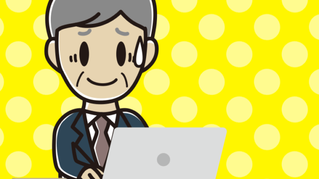パソコンに苦笑いする年配男性会社員のイラスト【色、背景あり】PNG