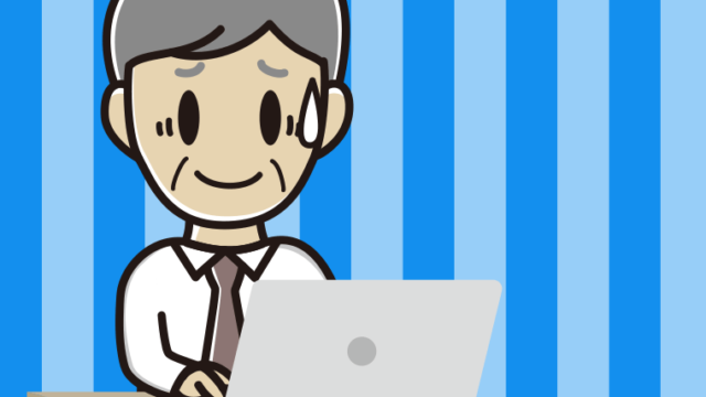 パソコンに苦笑いする年配男性会社員（ワイシャツ）のイラスト【色、背景あり】PNG