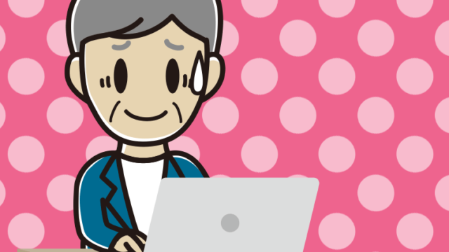 パソコンに苦笑いする年配男性会社員（カジュアル）のイラスト【色、背景あり】PNG