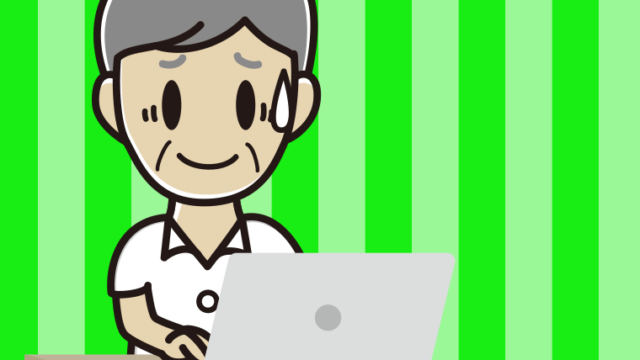 パソコンに苦笑いする年配男性会社員（クールビズ）のイラスト【色、背景あり】PNG