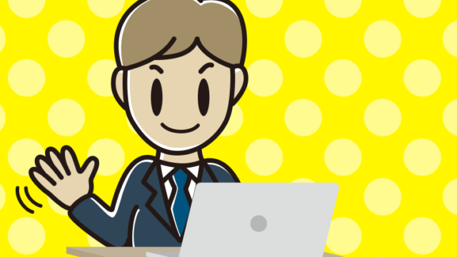 パソコンに手を振る男性会社員のイラスト【色、背景あり】PNG