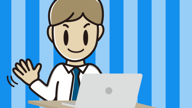 パソコンに手を振る男性会社員（ワイシャツ）のイラスト【色、背景あり】PNG