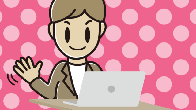 パソコンに手を振る男性会社員（カジュアル）のイラスト【色、背景あり】PNG