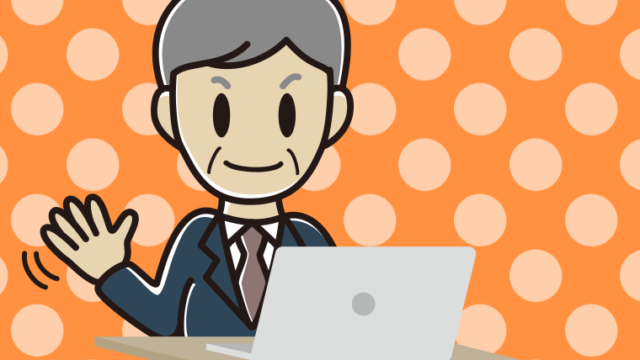 パソコンに手を振る年配男性会社員のイラスト【色、背景あり】PNG