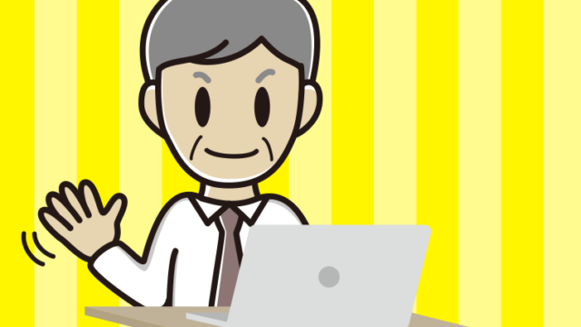 パソコンに手を振る年配男性会社員（ワイシャツ）のイラスト【色、背景あり】PNG