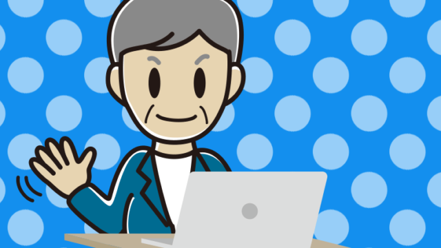 パソコンに手を振る年配男性会社員（カジュアル）のイラスト【色、背景あり】PNG