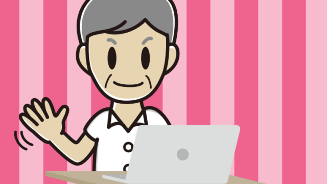 パソコンに手を振る年配男性会社員（クールビズ）のイラスト【色、背景あり】PNG