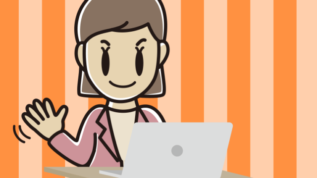 パソコンに手を振る女性会社員（カジュアル）のイラスト【色、背景あり】PNG