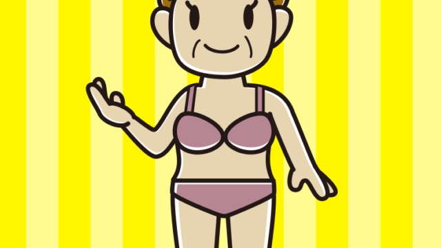 案内する下着姿のおばさんのイラスト【色、背景あり】PNG