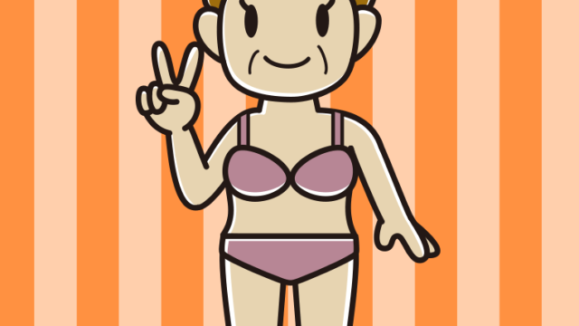 ピースをする下着姿のおばさんのイラスト【色、背景あり】PNG