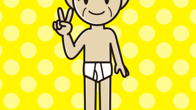 ピースをする下着姿のおじいさんのイラスト【色、背景あり】PNG